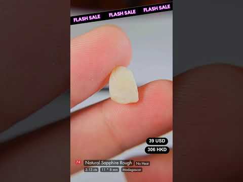 Natural Rough Sapphire Deal (3.13 cts)
