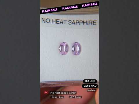 No Heat Pink Sapphire Deal (1.75 cts)