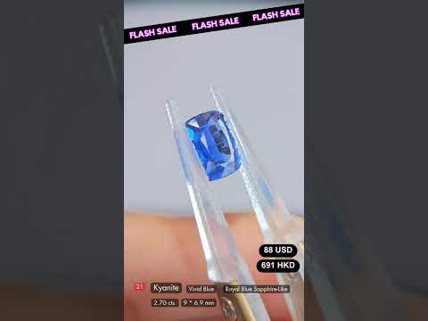 Vivid Blue Kyanite Deal (2.70 cts)