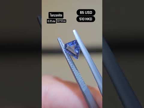 Tanzanite Deal (0.72 cts)