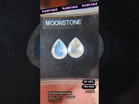 Rainbow Moonstone Deal (4.80 cts)
