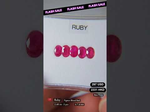 Pigeon Blood Ruby Deal (2.48 cts)