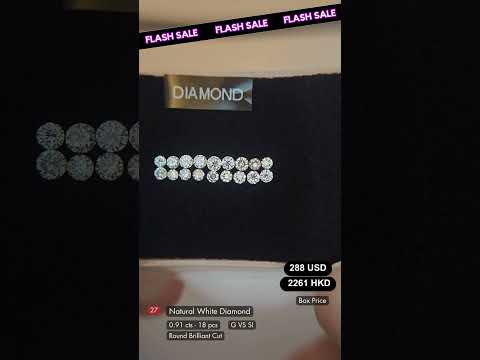 White Diamond Deal (0.91 cts)