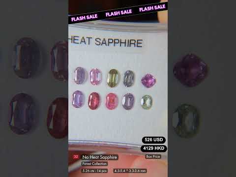 No Heat Sapphire Deal (5.26 cts)