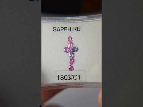 Sapphire Dossiers Deal (1.21 cts)