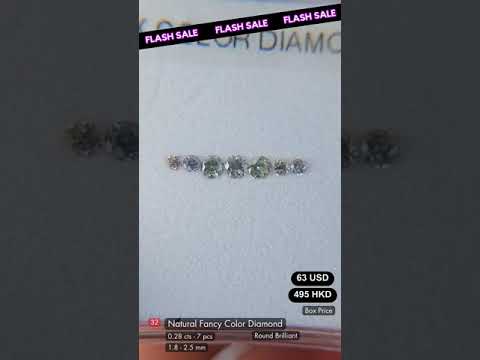 Natural Fancy Color Diamond Deal (0.28 cts)