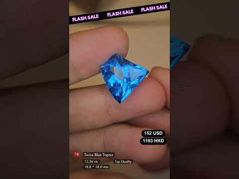 Swiss Blue Topaz Deal (15.26 cts)