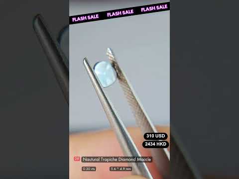Natural Trapiche Diamond Deal (0.30 Cts)