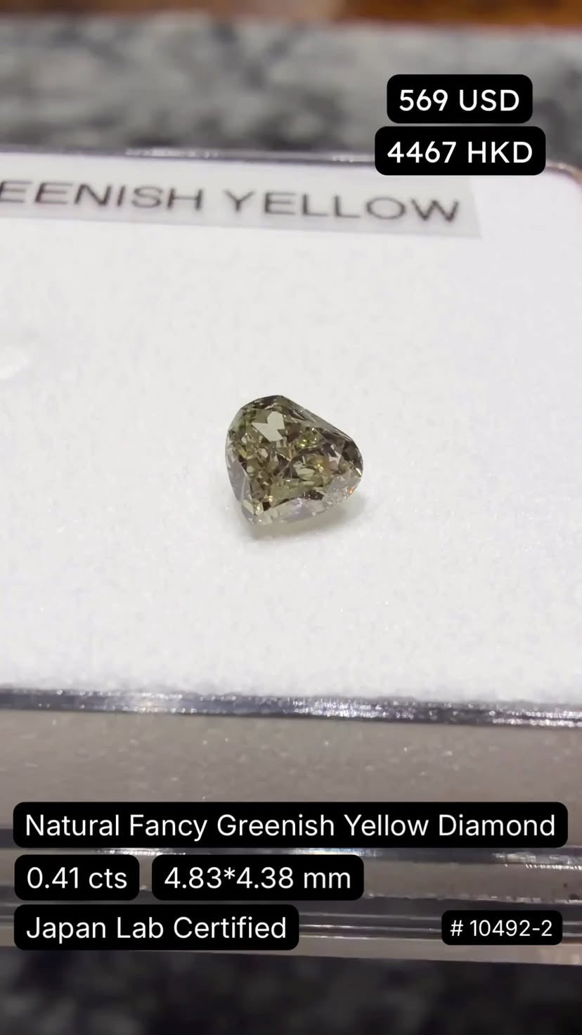 Natural Fancy Greenish Yellow Diamond Deal (0.41 cts)