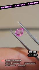 No Heat Sapphire Deal (0.90 cts)