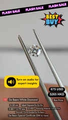 De Beers White Diamond Deal (0.30 cts)