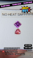 No Heat Sapphire Deal (1.36 cts)