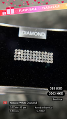 Natural White Diamond Deal (0.77 cts)