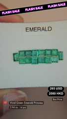 Vivid Green Emerald Deal(2.94 cts)