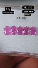 Ruby Deal (6.05 cts)