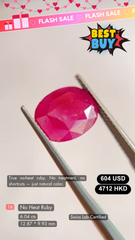 No Heat Ruby Deal (6.04 cts)