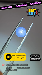 Burma Star Sapphire Deal (3.10 cts)
