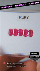 Pigeon Blood Ruby Deal (2.48 cts)