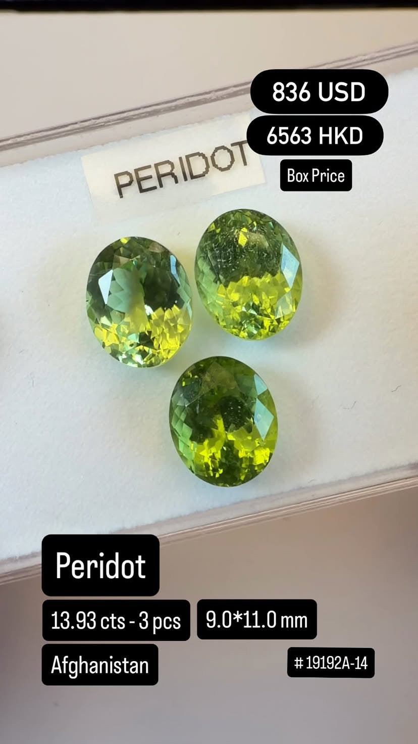 Peridot Deal (13.93 cts)