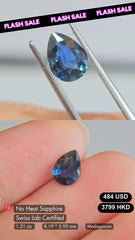 Cobalt Blue Spinel Deal (1.15 cts)