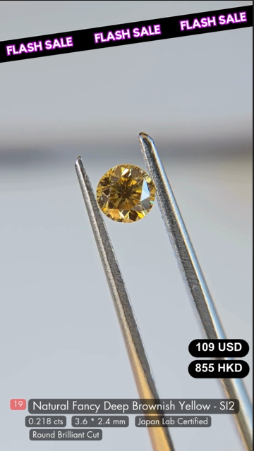 Natural Fancy Deep Brownish Yellow Diamond Deal (0.218 cts)