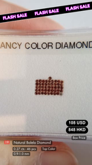 Natural Balela Diamond Deal (0.27 Cts)