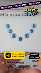 Santa Maria Aquamarine Deal (1.51 cts)