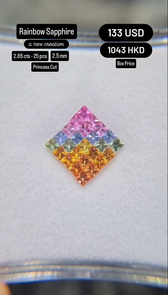 Rainbow Sapphire Deal (2.65 cts)