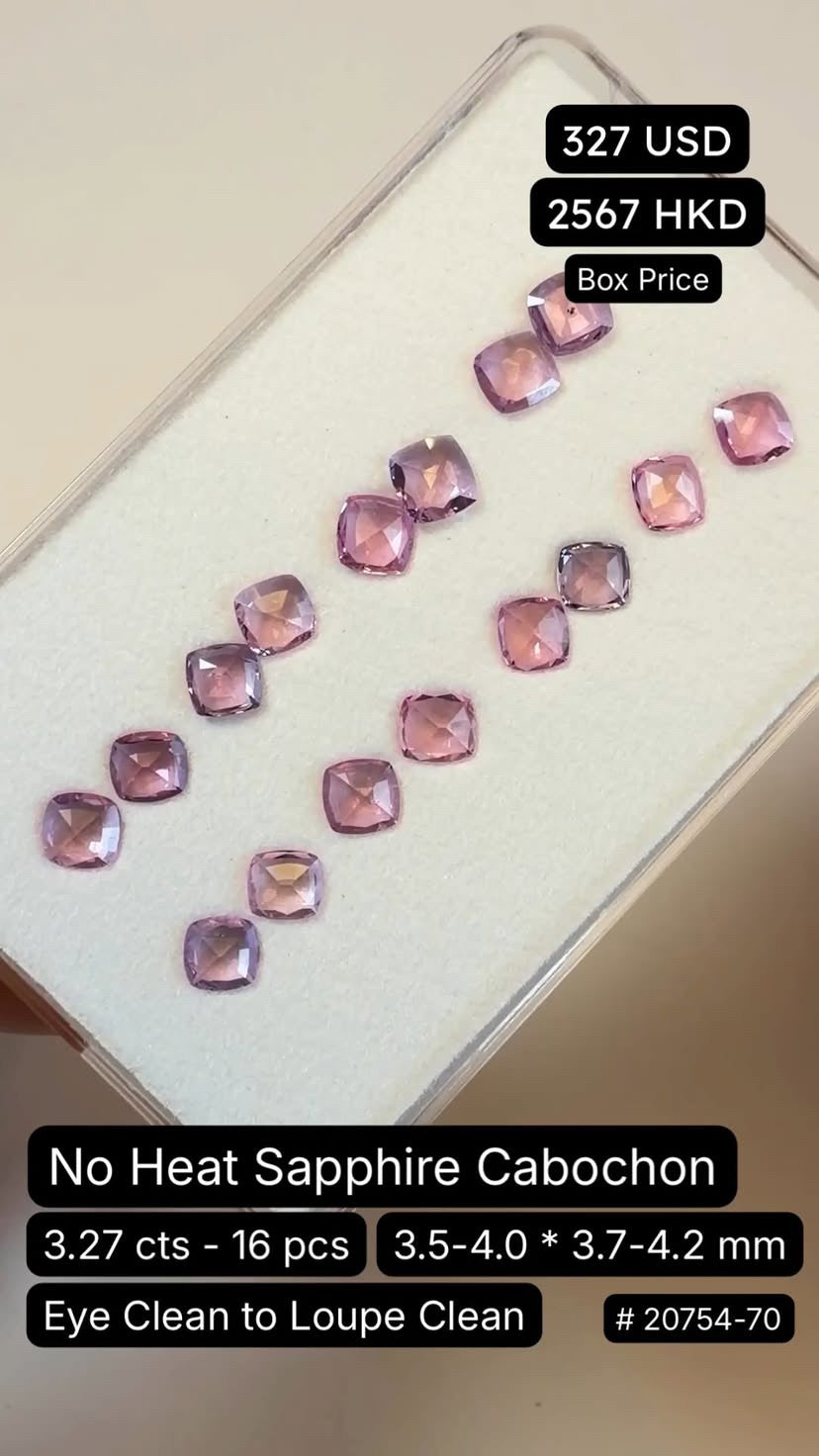 No Heat Sapphire Cabochon Deal (3.27 cts)