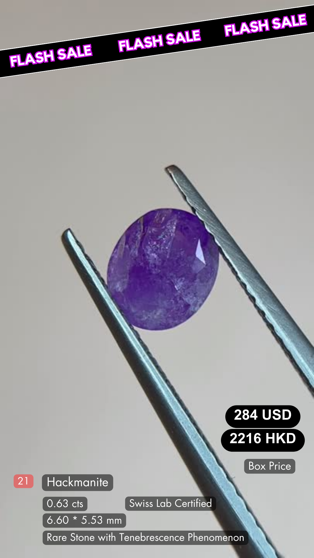 Hackmanite Deal (0.63 cts)
