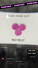 No Heat Ruby Deal (2.34 cts)