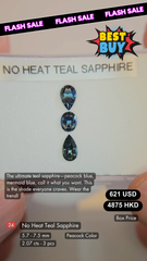 No Heat Teal Sapphire Deal (2.07 cts)