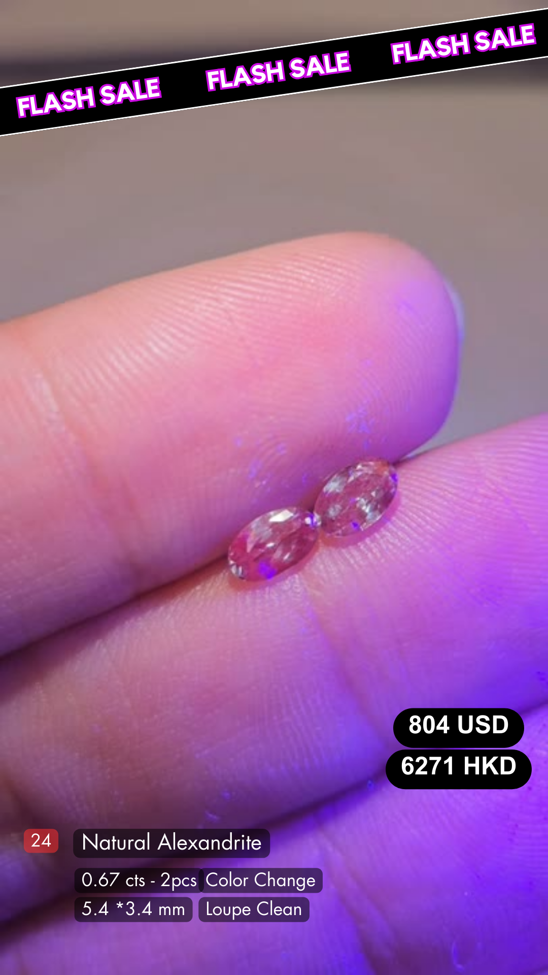 Alexandride Deal (0.67 cts)