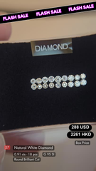 White Diamond Deal (0.91 cts)