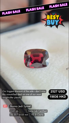Burma Jedi Spinel Deal (3.61 cts)