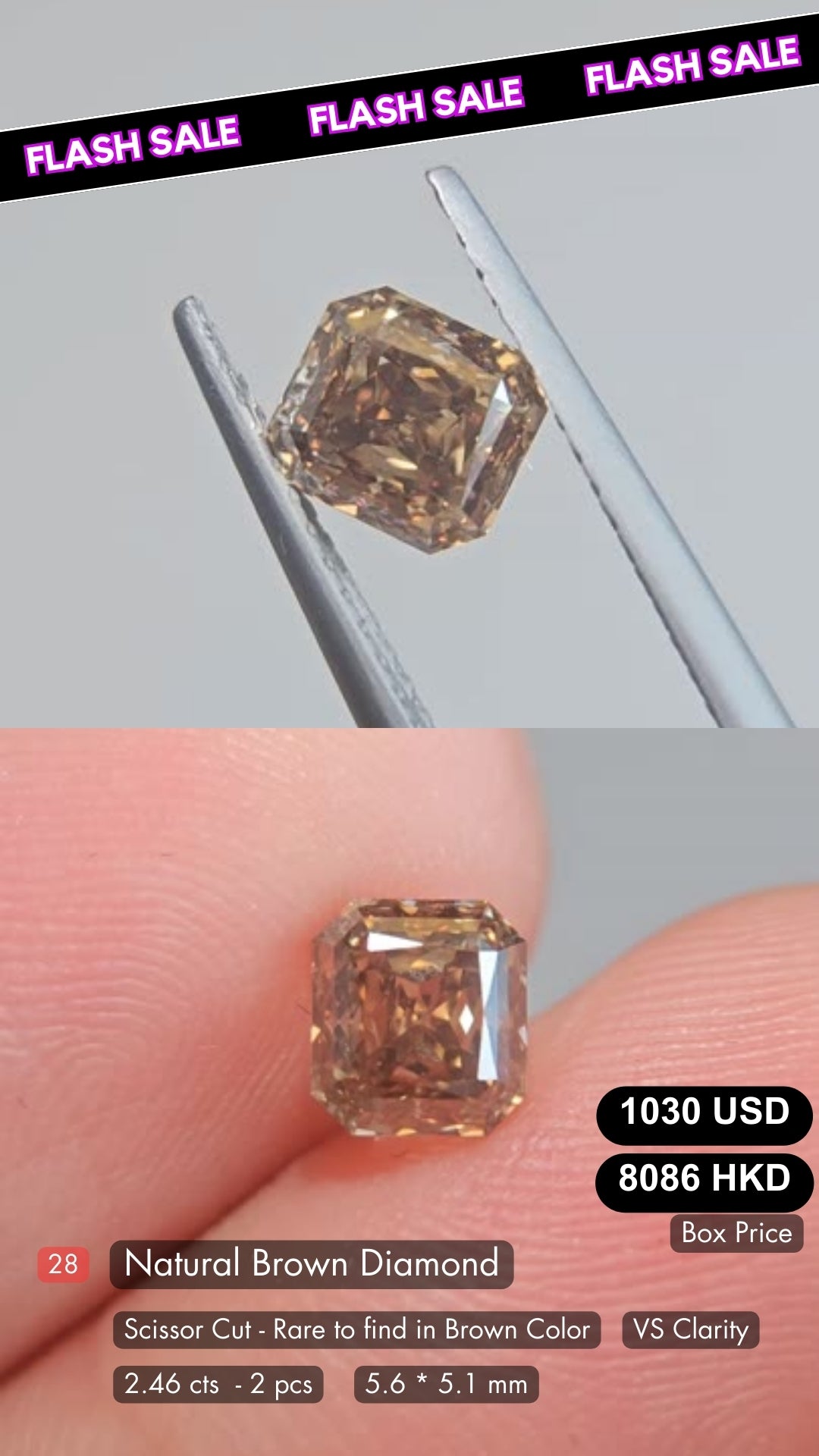 Natural Brown Diamond Deal (2.46 cts)