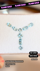 Santa Maria Aquamarine Deal (1.63 cts)