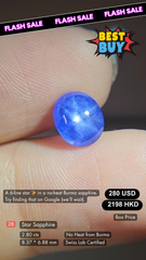 Star Sapphire Deal (2.80 cts)