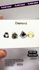 Natural Maccle Diamond Deal (2.53 cts)