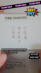 Natural Pink Diamond Deal (0.46 cts)