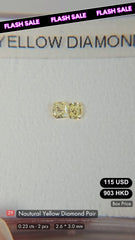 Natural Yellow Diamond Deal (0.23 cts)