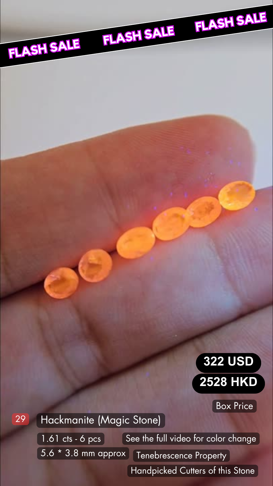 Hackmanite Deal (1.61 cts)