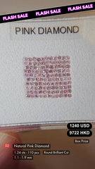 Natural Pink Diamond Deal (1.24 cts)