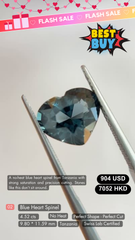 No Heat Spinel Heart Deal (4.52 cts)