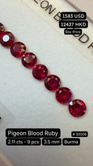 Pigeon Blood Ruby Deal (2.11 cts)