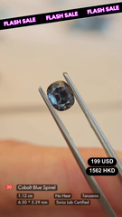 Cobalt Blue Spinel Deal (1.12 cts)