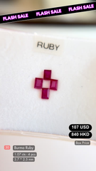 Ruby Deal (1.07 cts)