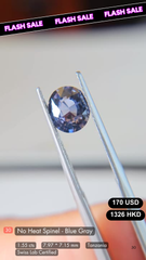 No Heat Spinel Deal (1.55 cts)