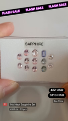 No Heat Sapphire Deal (4.69 cts)