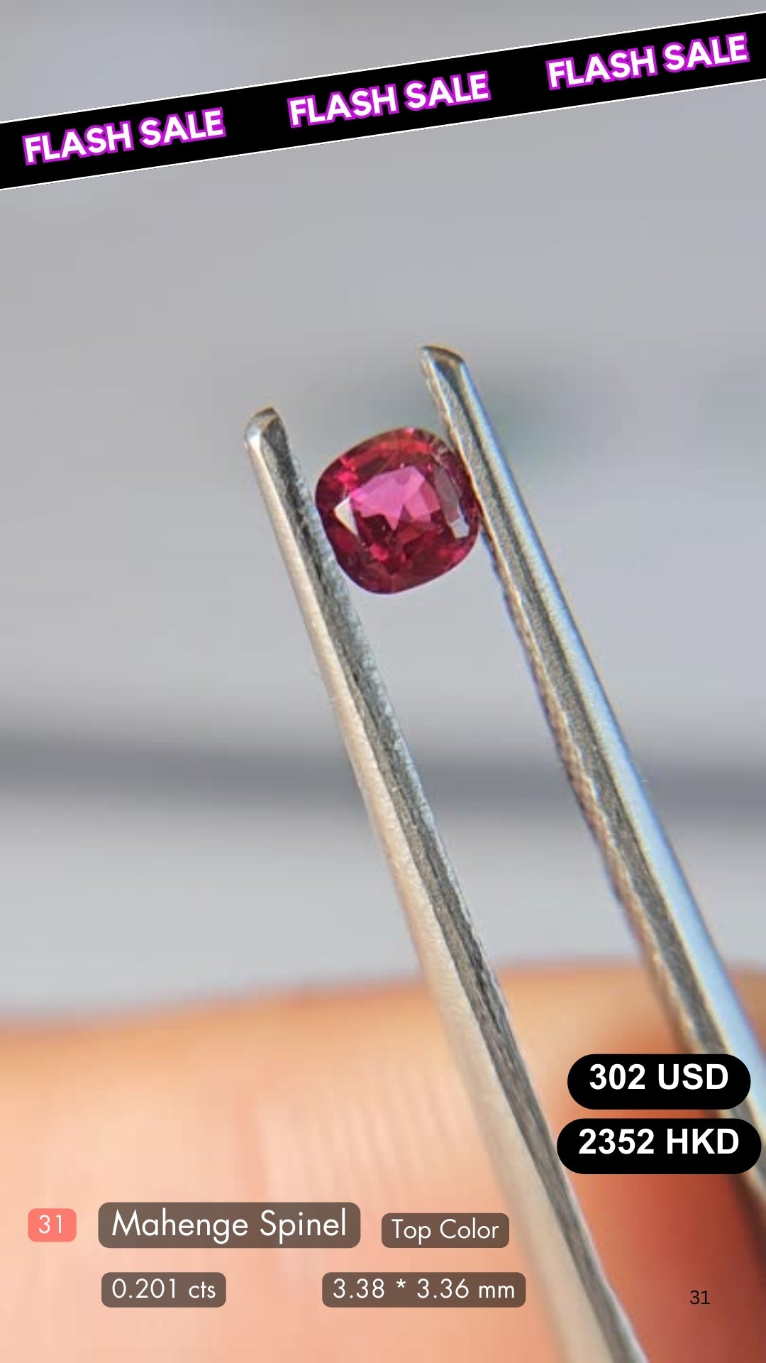 Natural Mahenge Spinel Deal  (0.20 cts)